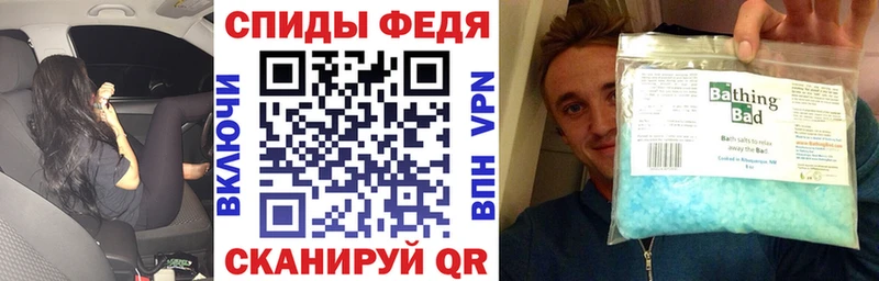 купить наркотики сайты  Шлиссельбург  АМФЕТАМИН 97% 