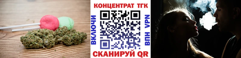 где найти   Шлиссельбург  Cannafood конопля 