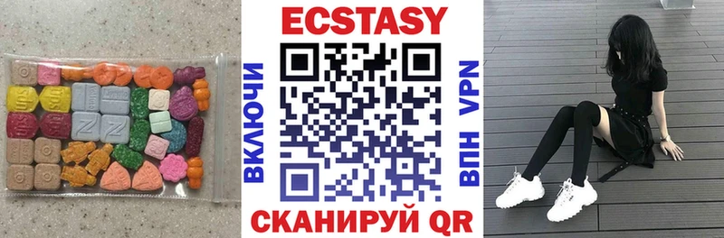 kraken ссылки  Шлиссельбург  Ecstasy 280 MDMA  где продают  