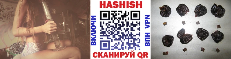 гидра ONION  Шлиссельбург  Гашиш хэш 