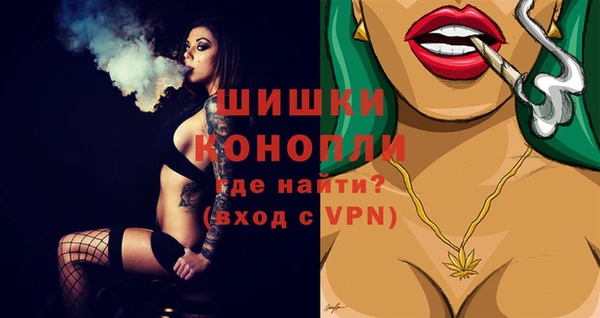 первитин Абинск