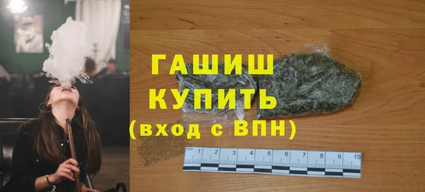таблы Абдулино