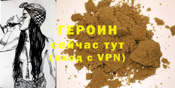 твердый Абаза