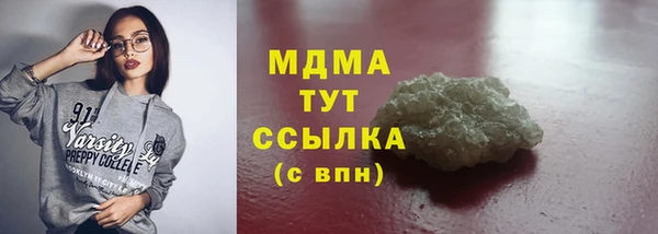 прущие крисы Пестово