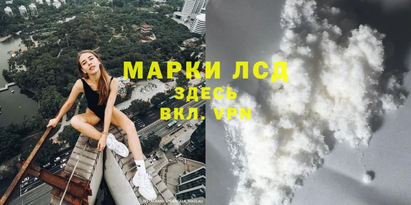 прущие крисы Пестово