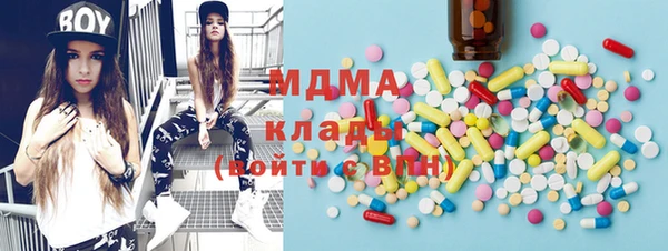 таблы Абдулино