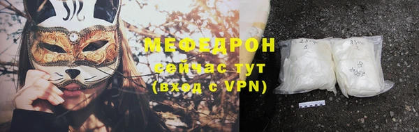 твердый Абаза