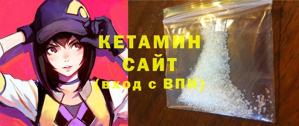 первитин Абинск