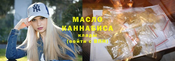 твердый Абаза