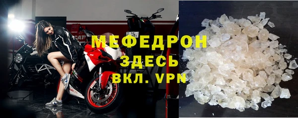 твердый Абаза