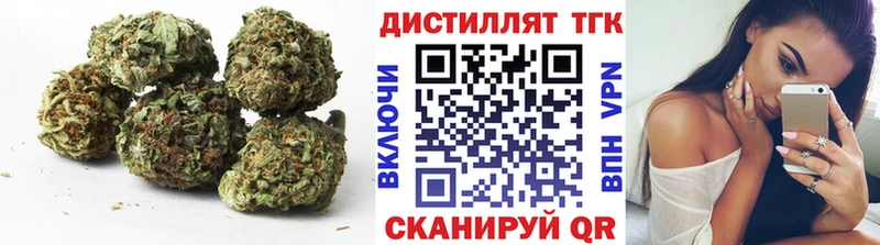 MEGA сайт  Шлиссельбург  ТГК вейп с тгк  купить наркоту 